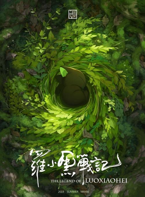 日本新潟经营大学文凭毕业证怎么仿制